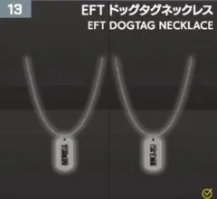 2026年最新】tarkov tgsの人気アイテム - メルカリ