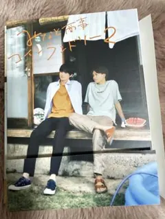 2026年最新】みなと商事コインランドリー blu-rayの人気アイテム