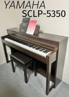 2026年最新】電子ピアノ yamaha sclpの人気アイテム - メルカリ