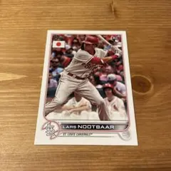 2026年最新】ヌートバーの人気アイテム - メルカリ