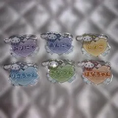 2026年最新】音嶋莉沙 アクスタの人気アイテム - メルカリ