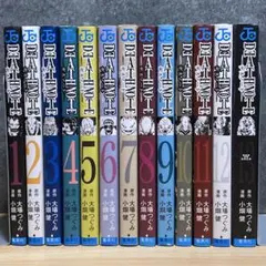 2026年最新】デスノート 全巻 BOXの人気アイテム - メルカリ