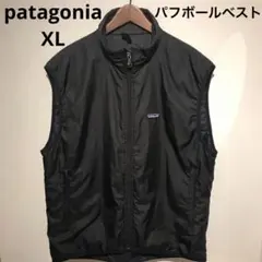 2026年最新】patagonia パフボールベスト xlの人気アイテム - メルカリ