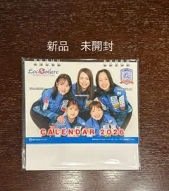 2026年最新】ロコ・ソラーレ 未開封の人気アイテム - メルカリ