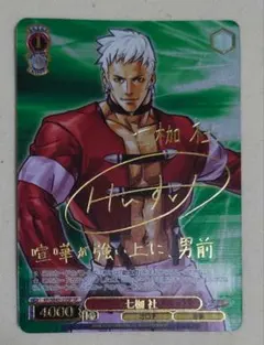 2026年最新】ヴァイス KOFの人気アイテム - メルカリ