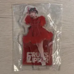 2026年最新】月足天音グッズの人気アイテム - メルカリ