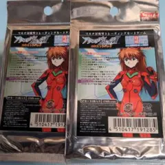 2026年最新】綾波育成 アスカの人気アイテム - メルカリ