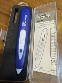 2026年最新】理英会 ピンポンワークの人気アイテム - メルカリ