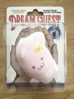 2026年最新】Nct dream ぬいぐるみ ジェミンの人気アイテム - メルカリ