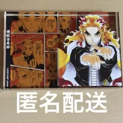 2026年最新】ビッグアクリルスタンド 煉獄の人気アイテム - メルカリ