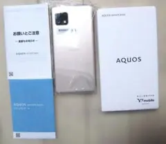 2026年最新】SHARP 機種名：AQUOS sense4 basic スマートフォン本体の