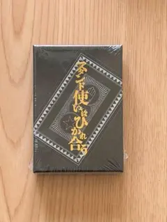 2026年最新】ジョジョ展 トランプの人気アイテム - メルカリ