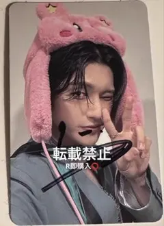 2026年最新】ateez ソンファ サインの人気アイテム - メルカリ