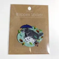 2026年最新】ジブリ ワッペンの人気アイテム - メルカリ