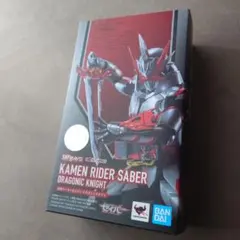 2026年最新】s.h.figuarts 仮面ライダーセイバー ドラゴニックナイトの