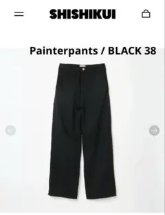 2026年最新】shishikui バッグの人気アイテム - メルカリ