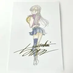 2026年最新】七つの大罪 サインの人気アイテム - メルカリ