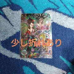 2026年最新】hj4-sec2の人気アイテム - メルカリ