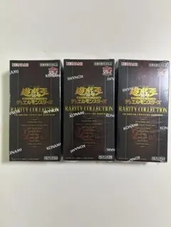 2026年最新】レアリティコレクション 未開封の人気アイテム - メルカリ