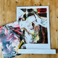 2026年最新】井田幸昌 ポスターの人気アイテム - メルカリ