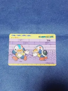 2026年最新】マリオ トップサンの人気アイテム - メルカリ