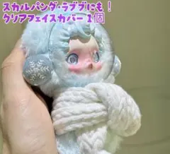 2026年最新】Labubu ラブブの人気アイテム - メルカリ