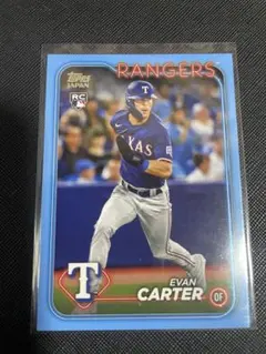 2026年最新】EVAN carterの人気アイテム - メルカリ