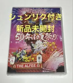 2026年最新】the alfee dvdの人気アイテム - メルカリ