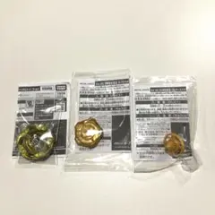 2026年最新】ウィザードロッド メタルコート:ゴールドの人気アイテム