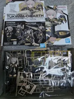 2026年最新】ツキルナの人気アイテム - メルカリ