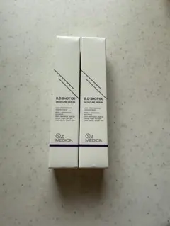 2026年最新】bdショット 美容液の人気アイテム - メルカリ