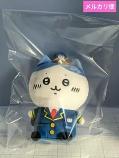 2026年最新】駅員 ちいかわの人気アイテム - メルカリ