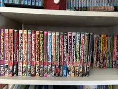 2026年最新】バトルスタディーズ 全巻の人気アイテム - メルカリ