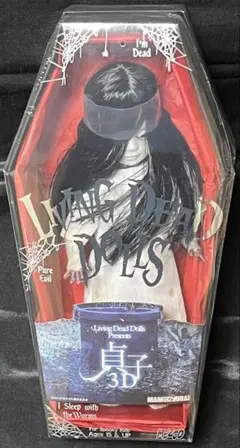 2026年最新】リビングデッドドールズ 貞子の人気アイテム - メルカリ