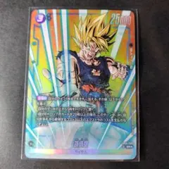 2026年最新】孫悟空 FB05-030の人気アイテム - メルカリ