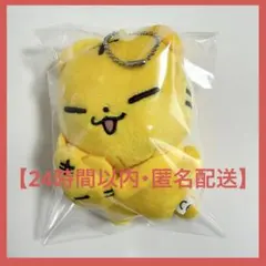 2026年最新】seventeen ホシ ぬいぐるみの人気アイテム - メルカリ