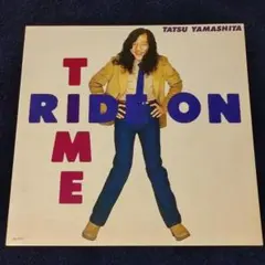 2026年最新】ride on time 山下達郎 レコードの人気アイテム - メルカリ