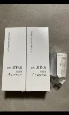 2026年最新】アシュラン シャンプーの人気アイテム - メルカリ