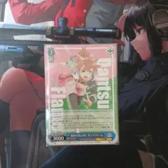 2026年最新】舞台の真ん中にダンツフレームの人気アイテム - メルカリ