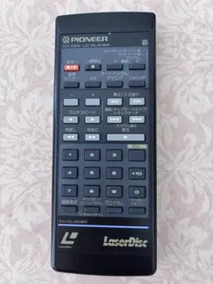 2026年最新】パイオニア リモコン コンポの人気アイテム - メルカリ
