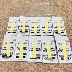 2026年最新】長場雄 イーブイ コンプ 未開封の人気アイテム - メルカリ