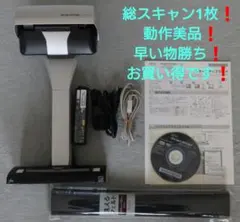 2026年最新】scansnap SV600の人気アイテム - メルカリ