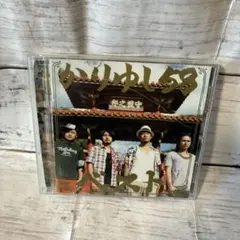 2026年最新】オワリはじまり かりゆし58の人気アイテム - メルカリ