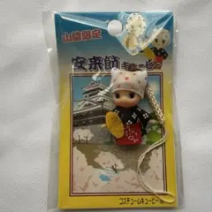 2026年最新】ご当地キューピーの人気アイテム - メルカリ