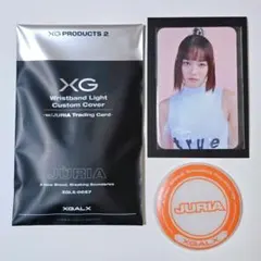 2026年最新】リストバンドライト xgの人気アイテム - メルカリ