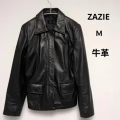 2026年最新】23区 レザージャケットの人気アイテム - メルカリ