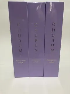 2026年最新】CHURUMIの人気アイテム - メルカリ