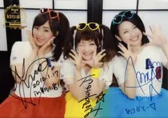 2026年最新】万喜なつみの人気アイテム - メルカリ