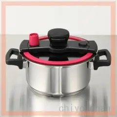 2026年最新】マイヤー クイッカークッキングの人気アイテム - メルカリ