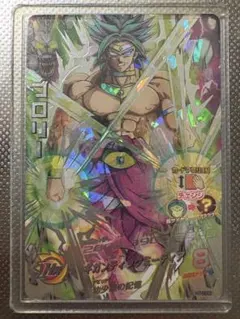 2026年最新】ブロリー h7-sec2の人気アイテム - メルカリ